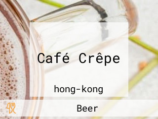 Café Crêpe