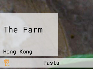 The Farm 農場