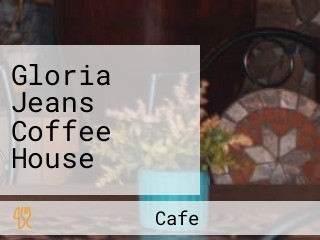 Gloria Jeans Coffee House