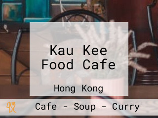 Kau Kee Food Cafe