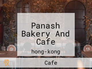 Panash Bakery And Cafe