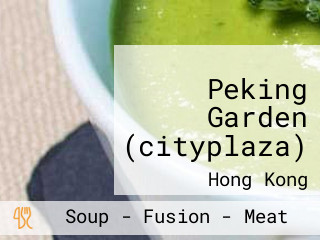 Peking Garden (cityplaza)