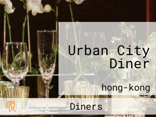 Urban City Diner