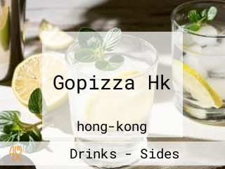 Gopizza Hk