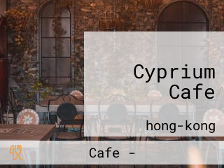 Cyprium Cafe