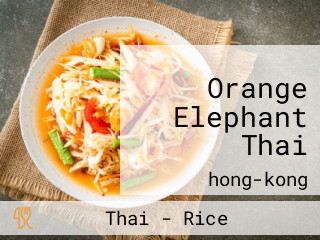 Orange Elephant Thai