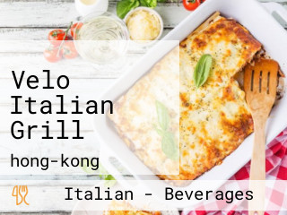 Velo Italian Grill