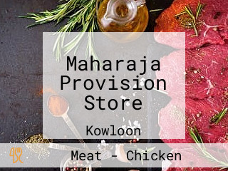 Maharaja Provision Store