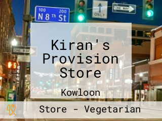 Kiran's Provision Store