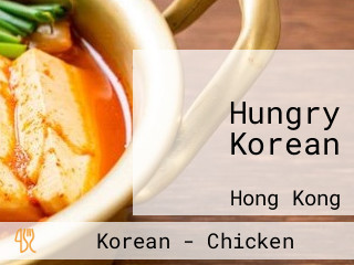 Hungry Korean