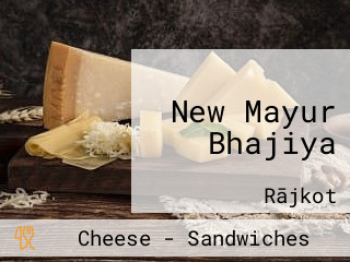 New Mayur Bhajiya