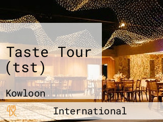 Taste Tour (tst)