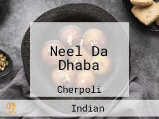 Neel Da Dhaba