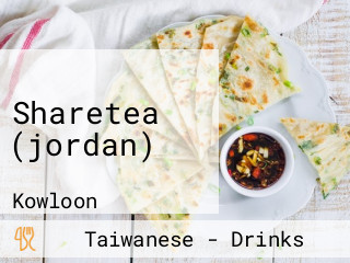 Sharetea (jordan)