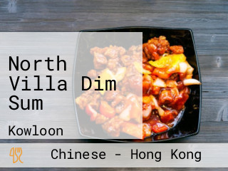 North Villa Dim Sum