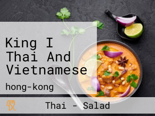 King I Thai And Vietnamese