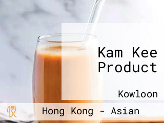 Kam Kee Product