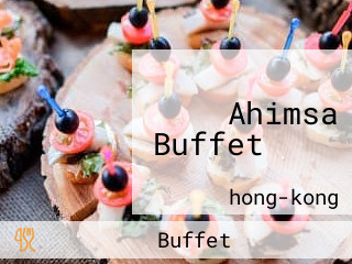Ahimsa Buffet 無肉食