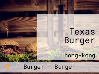 Texas Burger