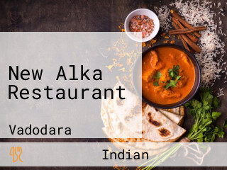 New Alka Restaurant