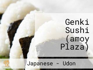 Genki Sushi (amoy Plaza)