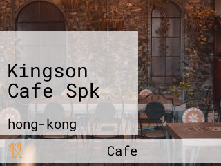 Kingson Cafe Spk