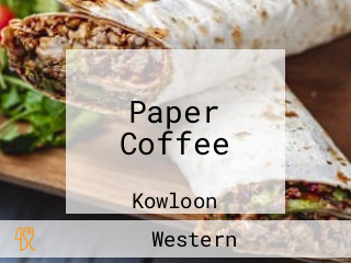 Paper Coffee