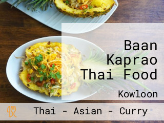 Baan Kaprao Thai Food