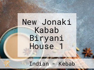 New Jonaki Kabab Biryani House 1