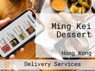 Ming Kei Dessert 明記甜品