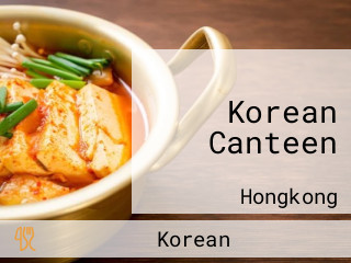 Korean Canteen