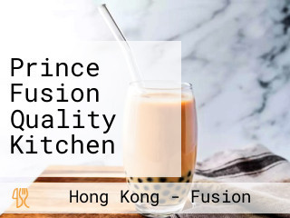 Prince Fusion Quality Kitchen