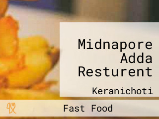 Midnapore Adda Resturent