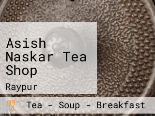 Asish Naskar Tea Shop