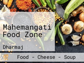 Mahemangati Food Zone