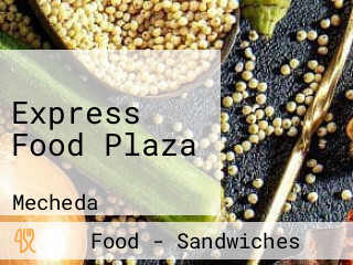 Express Food Plaza