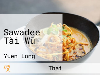 Sawadee Tài Wū