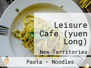 Leisure Cafe (yuen Long)