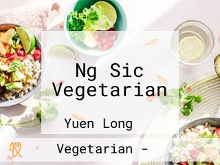 Ng Sic Vegetarian