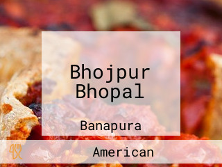 Bhojpur Bhopal