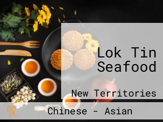 Lok Tin Seafood