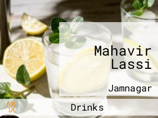 Mahavir Lassi