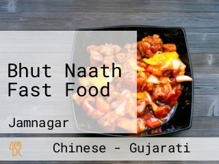 Bhut Naath Fast Food