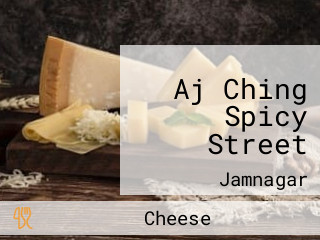 Aj Ching Spicy Street