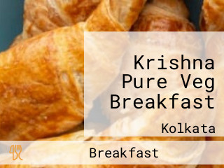 Krishna Pure Veg Breakfast