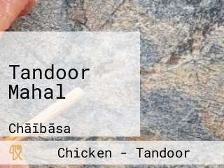 Tandoor Mahal