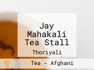 Jay Mahakali Tea Stall