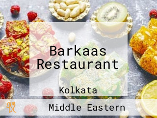 Barkaas Restaurant