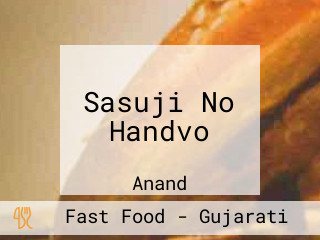 Sasuji No Handvo