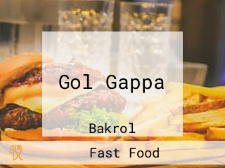 Gol Gappa